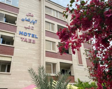 هتل اپارتمان