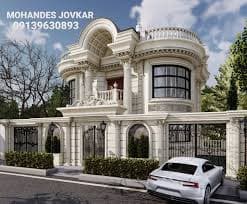 اقامتگاه ویلایی قمصر